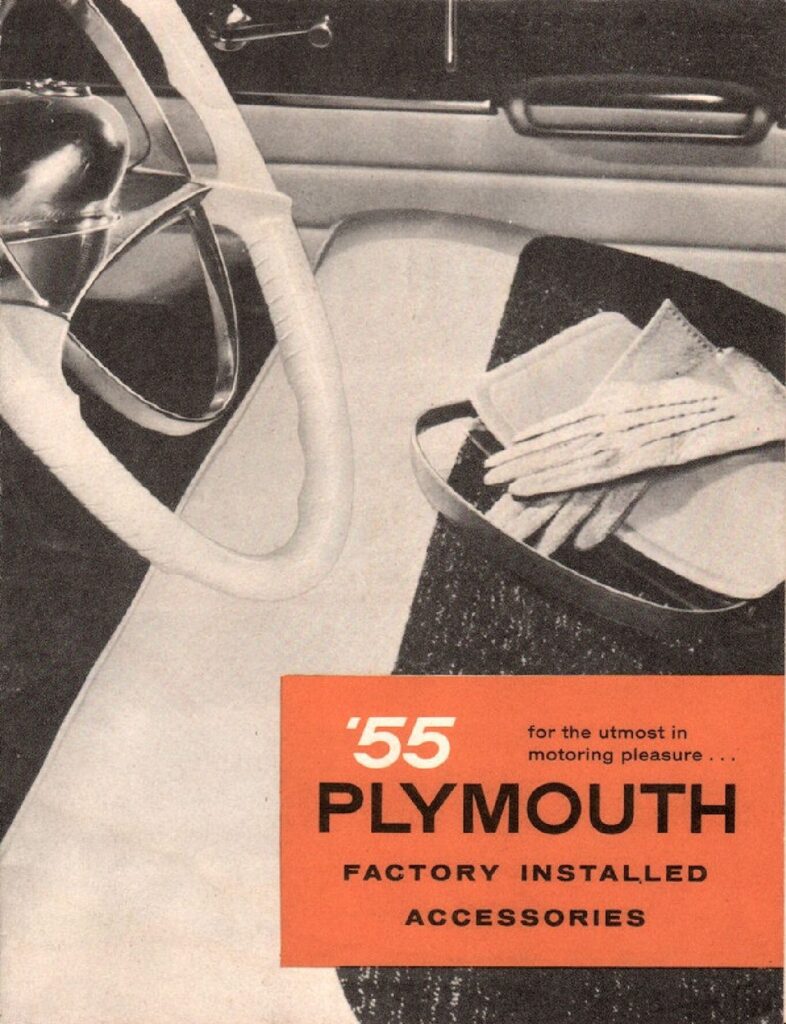 thumbnail of 1955 Marke Plymouth – Modell Accessories-Foldout – Sprache ENG