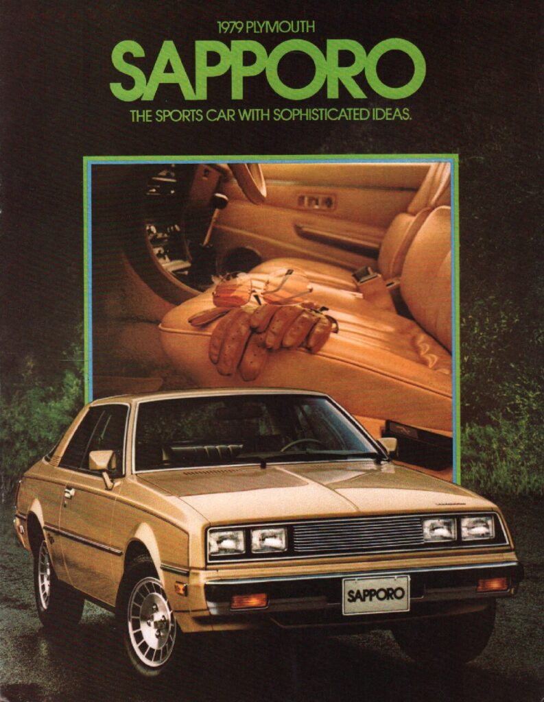 thumbnail of 1979 Marke Plymouth – Modell Sapporo – Sprache ENG