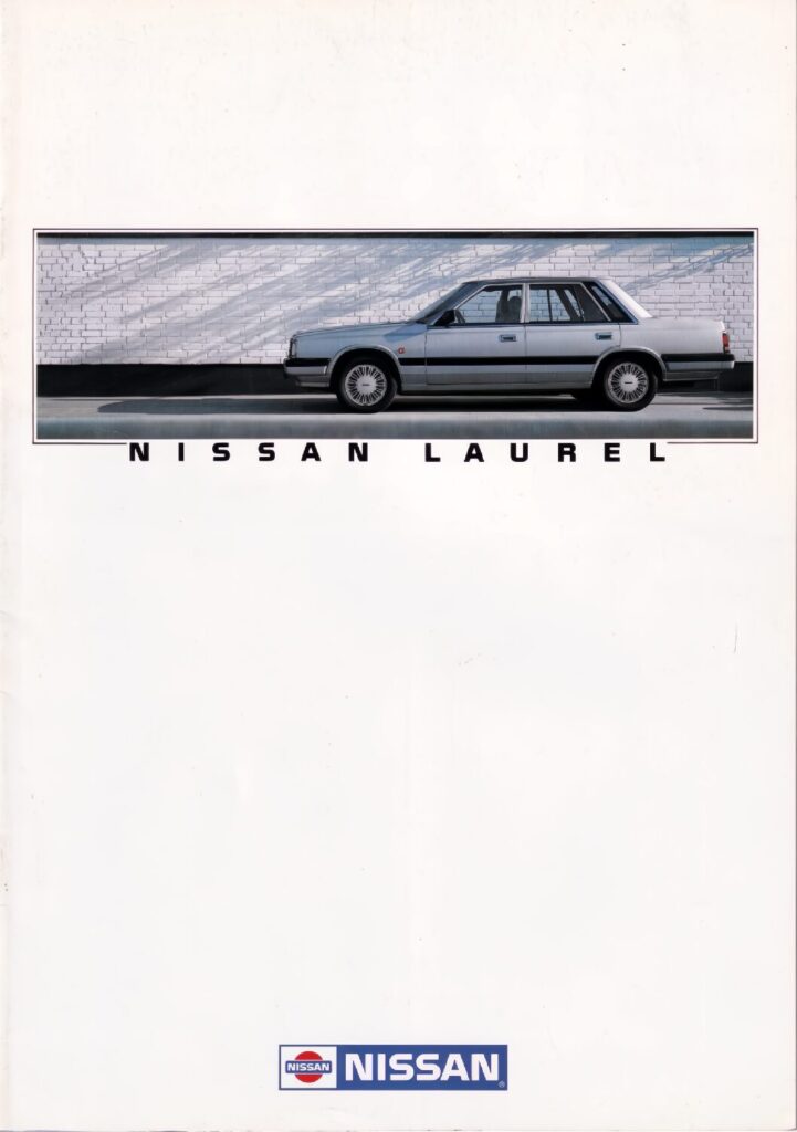 thumbnail of 1986 Marke Nissan – Modell Laurel Broschüre. Deutschland – Sprache DEU, 11-1985