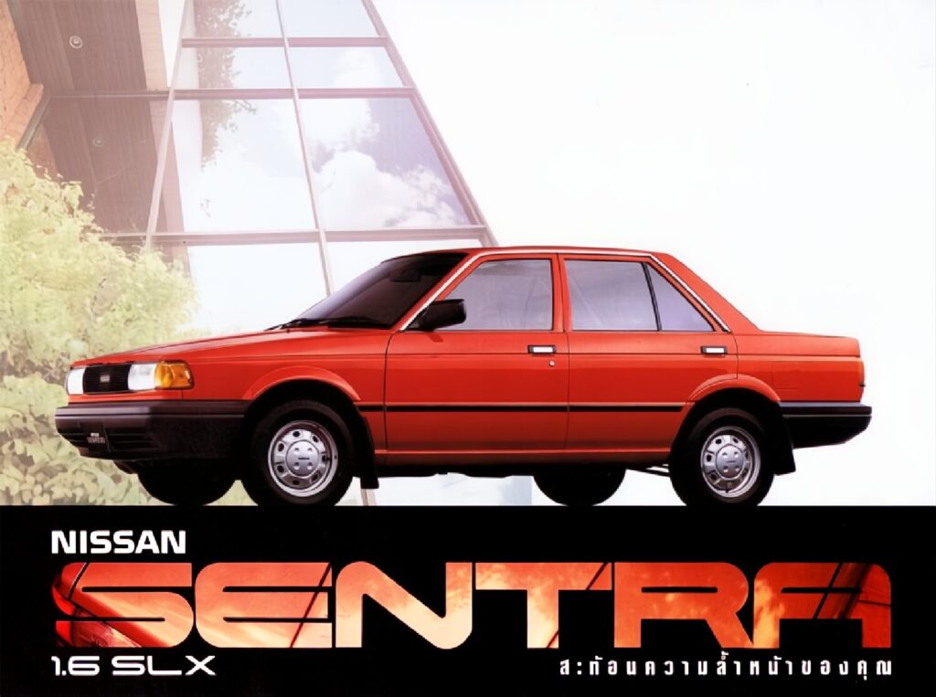 thumbnail of 1987 Marke Nissan – Modell Sentra B12 Broschüre. Thailand – Sprache THL