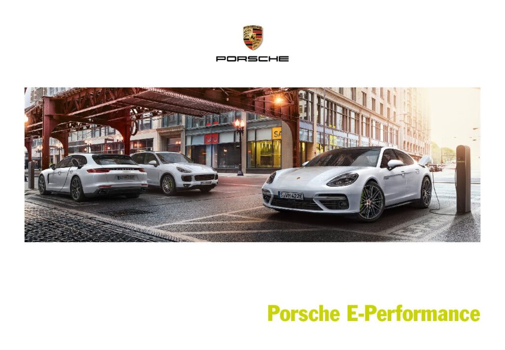 thumbnail of 2017 Marke Porsche – Modell USA E-Performance – Sprache ENG
