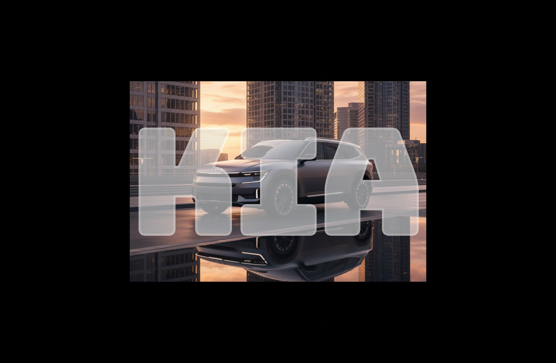 Kia Broschüren 2026 bis heute – Die koreanische Marke, die aus bescheidenen Anfängen ein globales Erfolgsmodell schuf