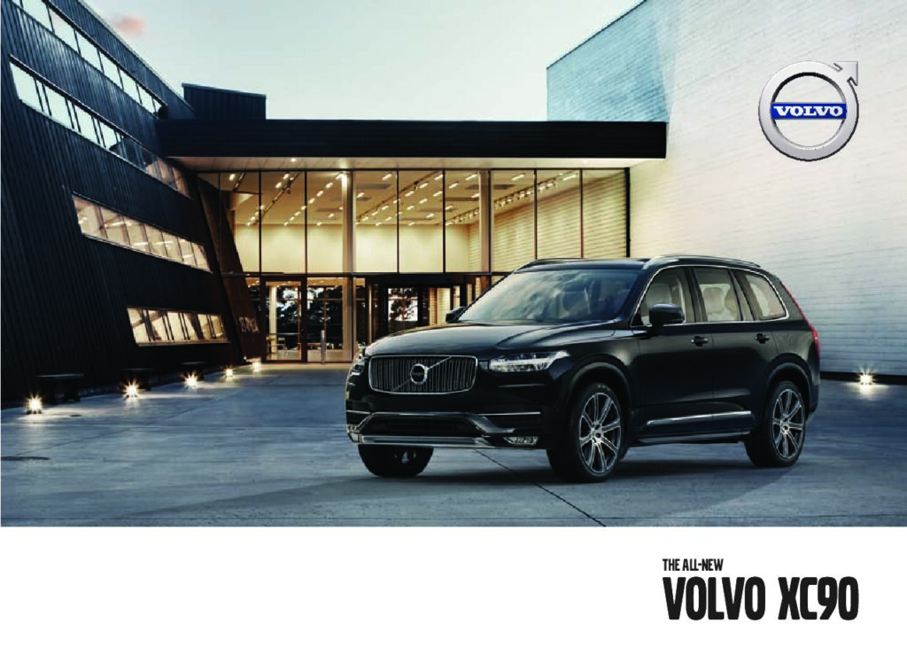 thumbnail of 2016 Marke Volvo – Modell CAN INT XC90 – Sprache ENG