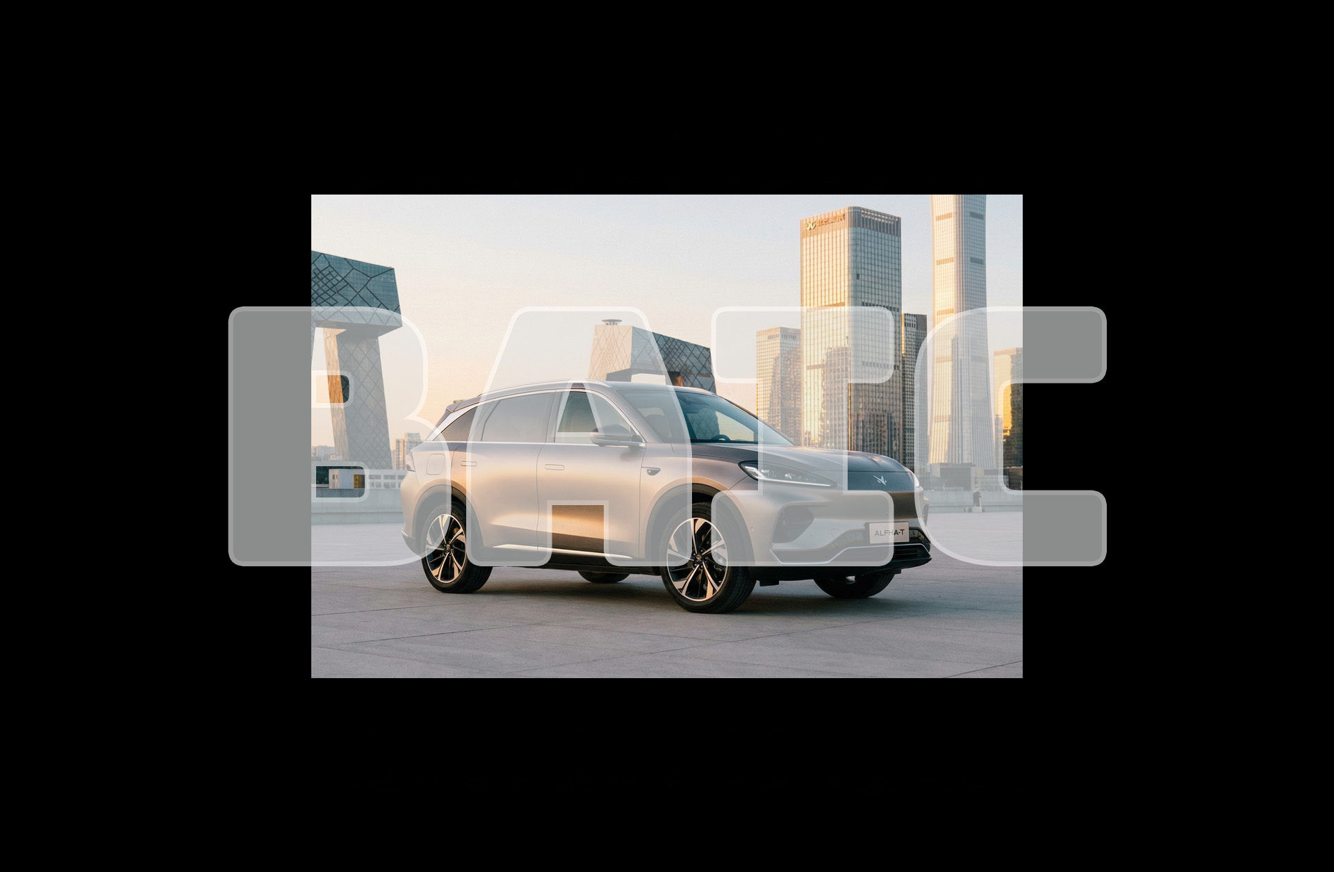 BAIC, der chinesische Automobilkonzern, der Mobilität strategisch neu aufstellte