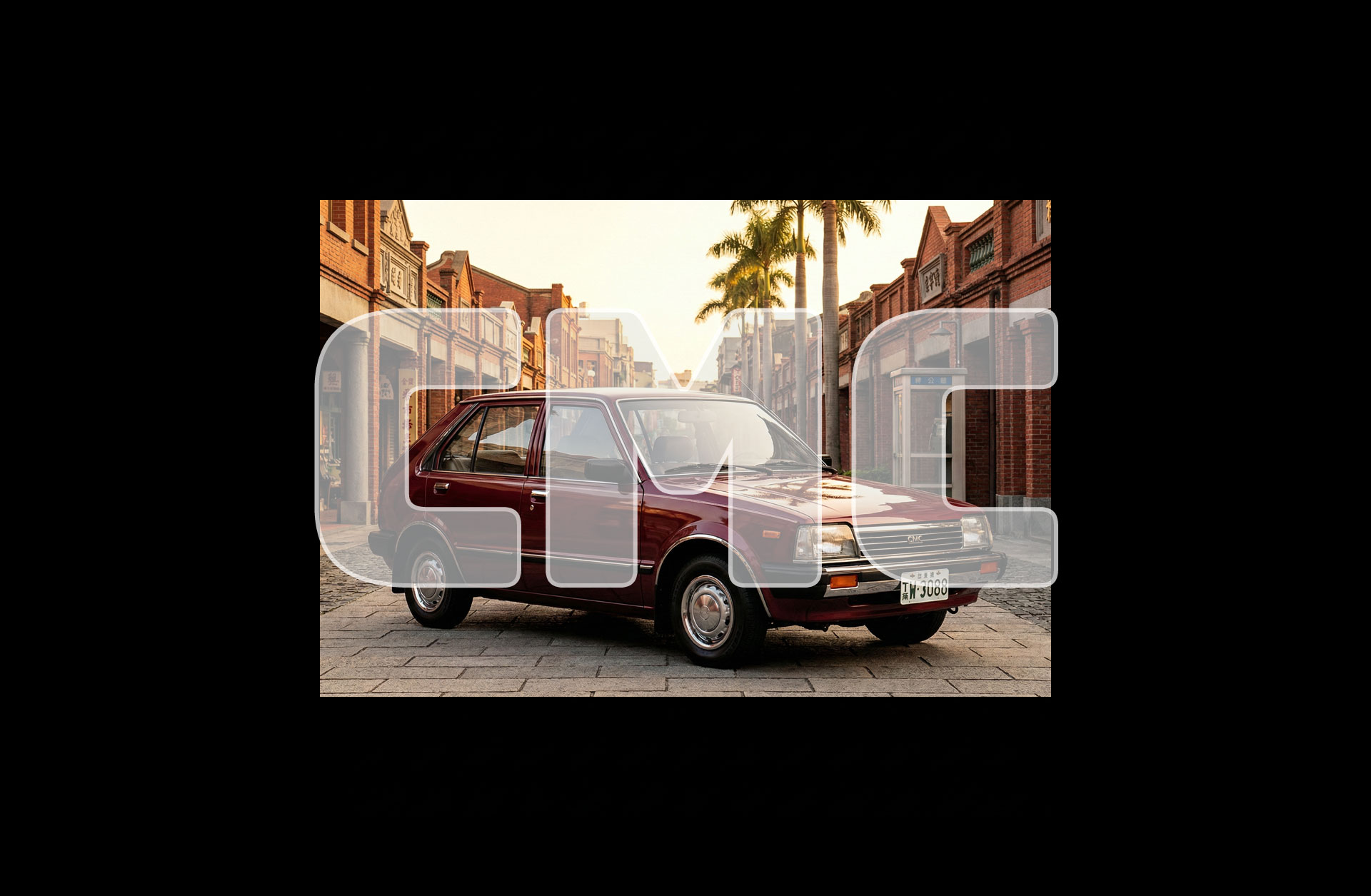 CMC - ein taiwanischer Fahrzeughersteller mit enger technischer Verbindung zu Mitsubishi