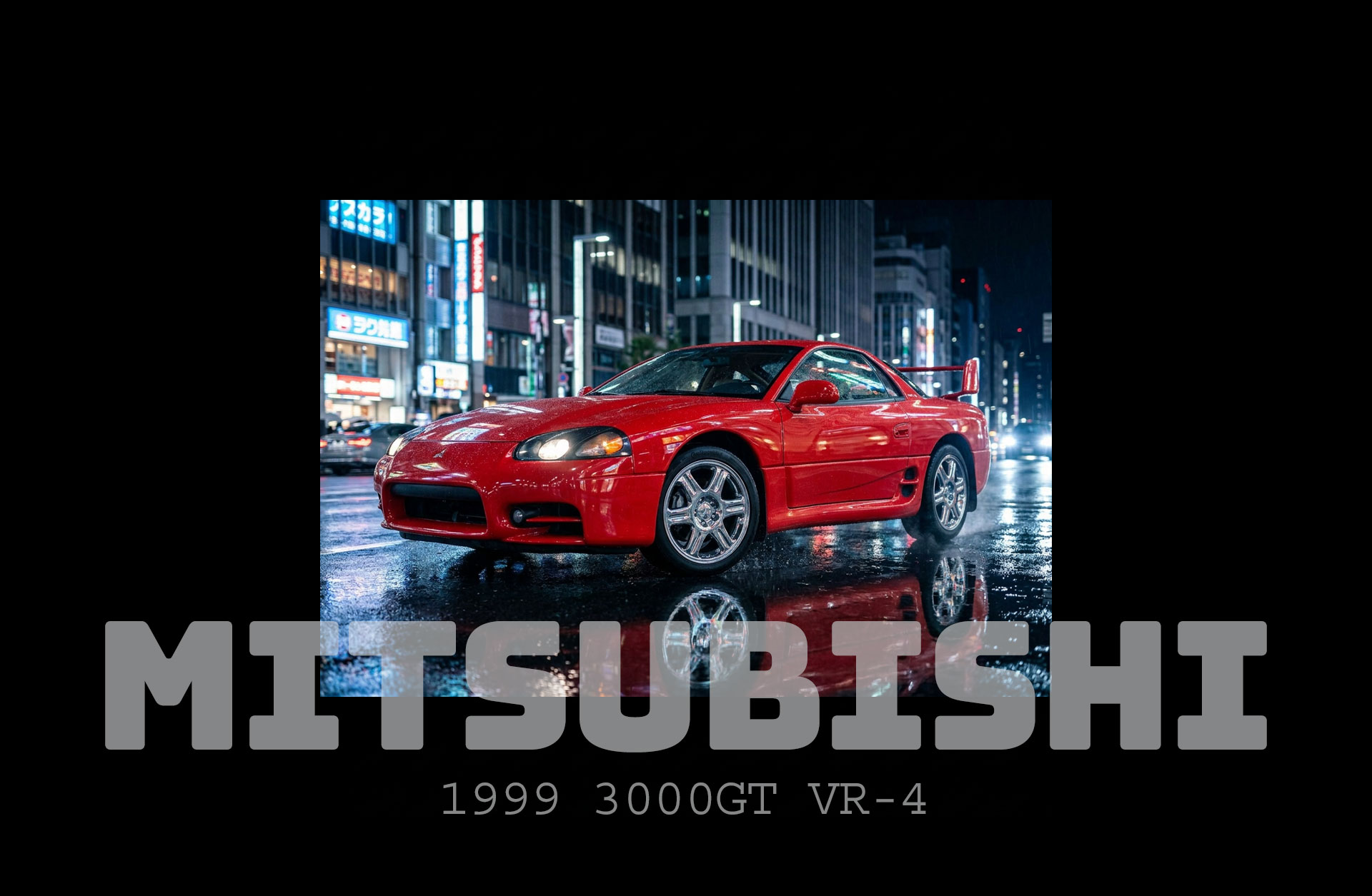 Mitsubishi 2019 bis heute: Neustart, Rückzug, Comeback und ein bisschen Identitätsakrobatik