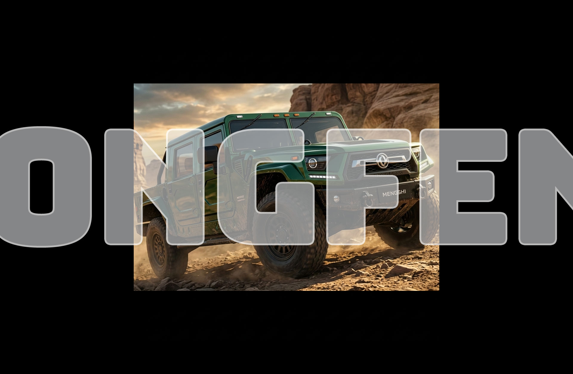 Dongfeng: Staatskonzern mit riesiger Modellwelt, von Nutzfahrzeug bis Performance-Offroad