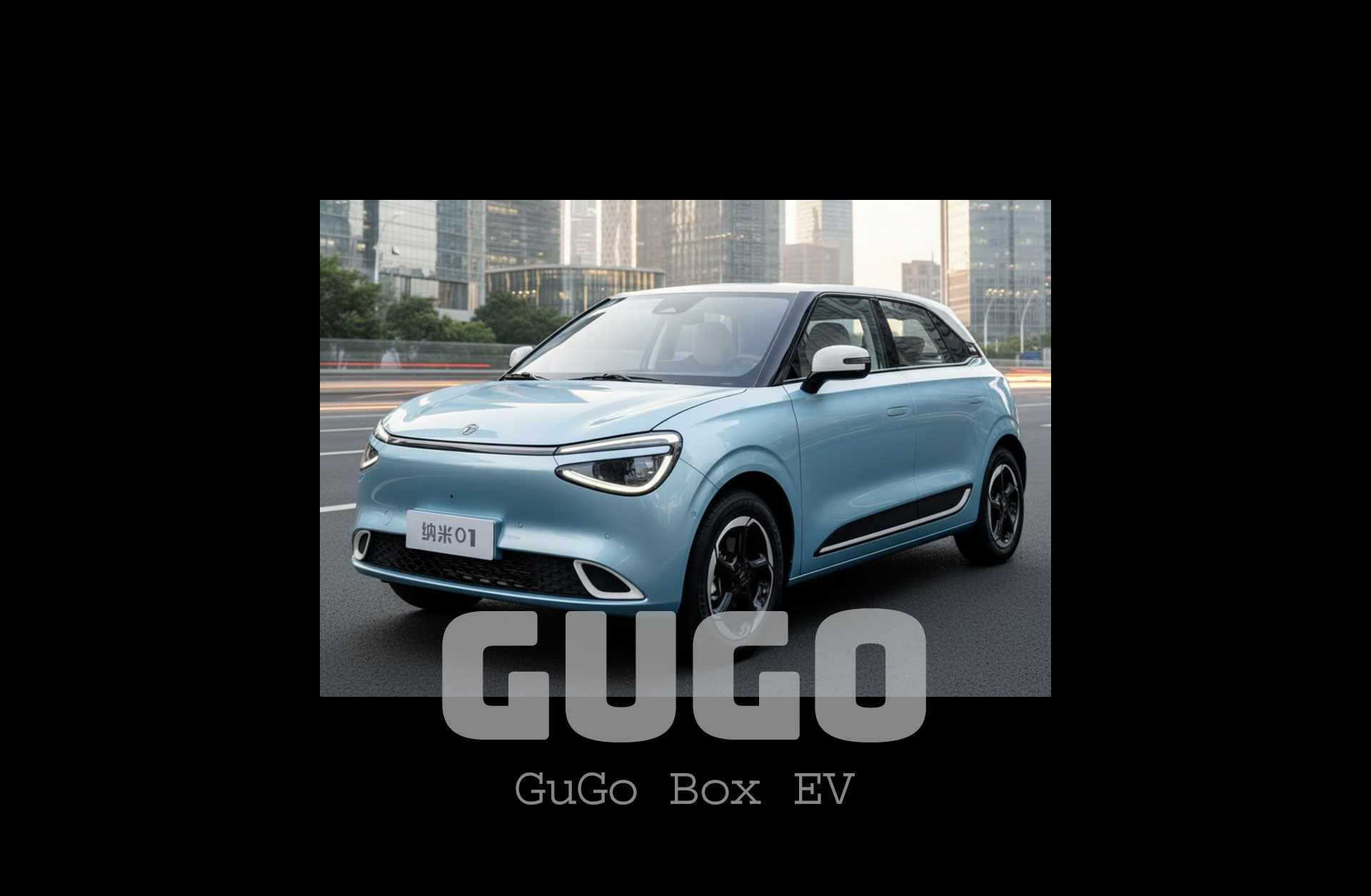 GuGo Motors: Newcomer, der noch nach Startphase aussieht