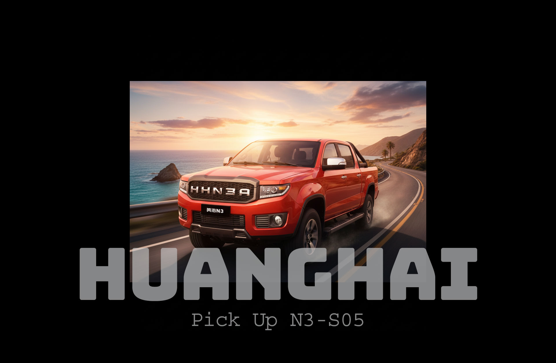 Huanghai: Nutzwert aus China, oft unterschätzt, aber überall im Einsatz