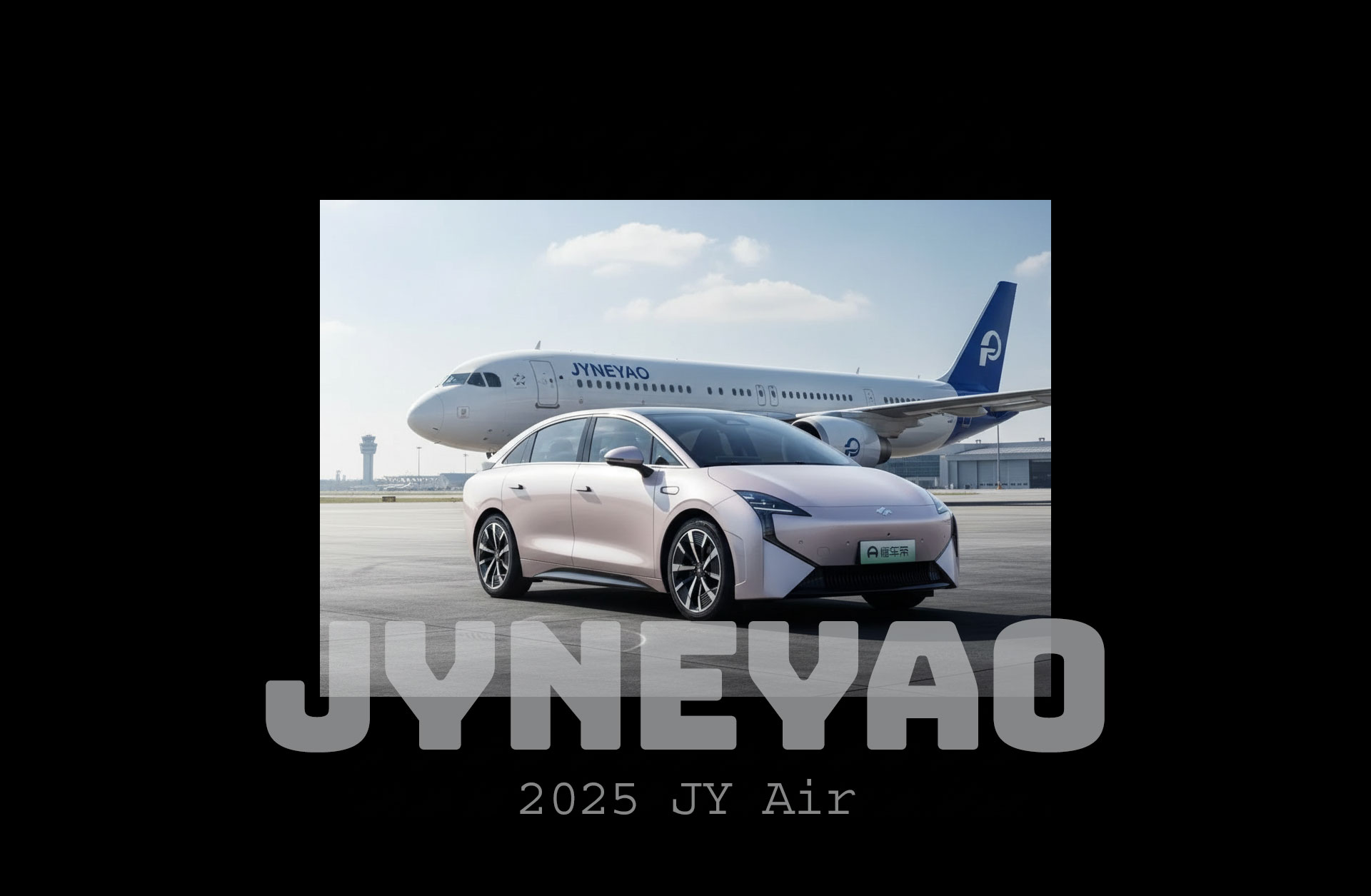 JuneYao Auto ist ein chinesischer Automobilhersteller, der von der Juneyao Group nach der Übernahme von Yudo Auto gegründet wurde