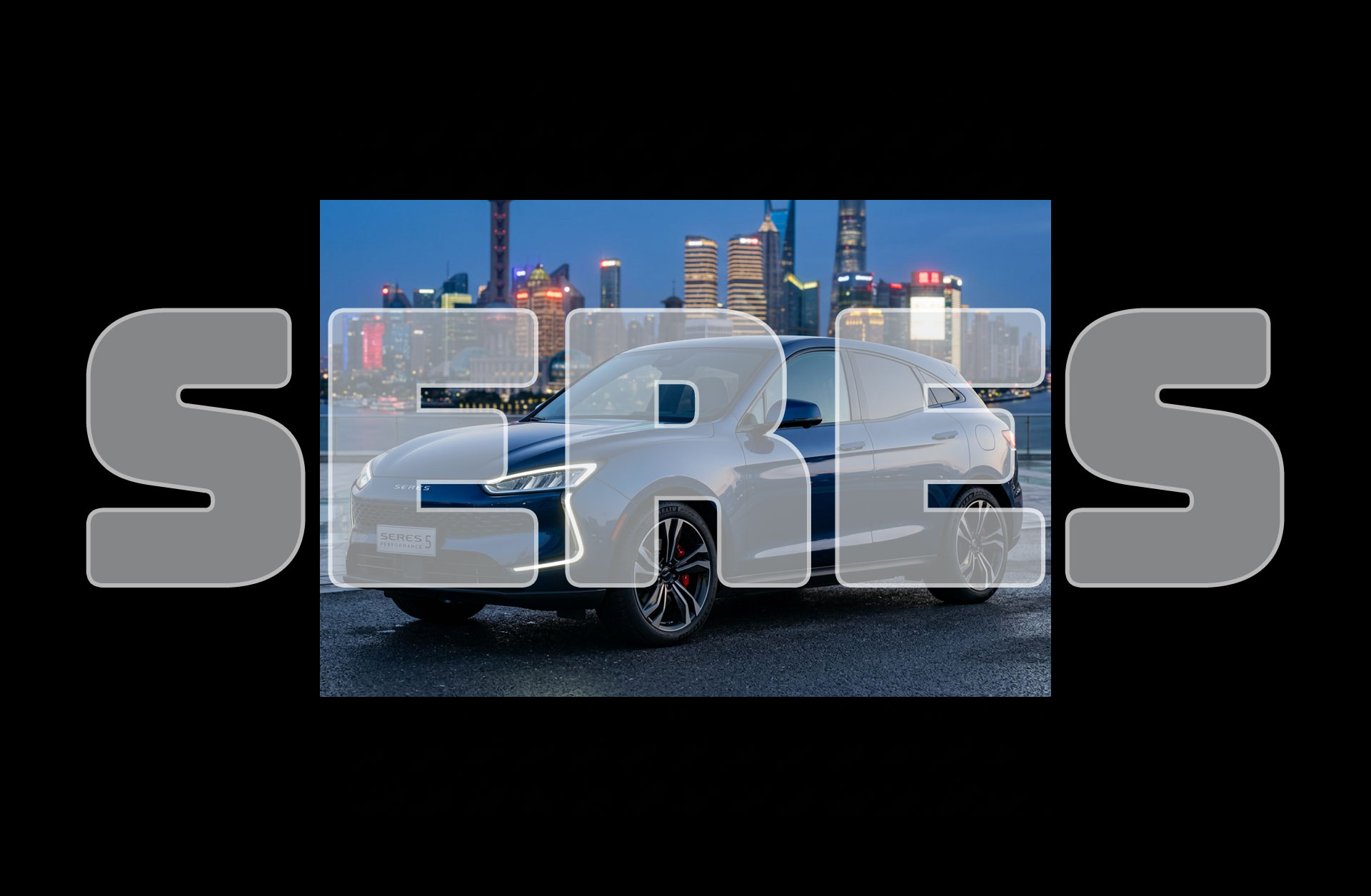 ERES: Chinas EV-Marke, die als SERES weltweit sichtbarer wird