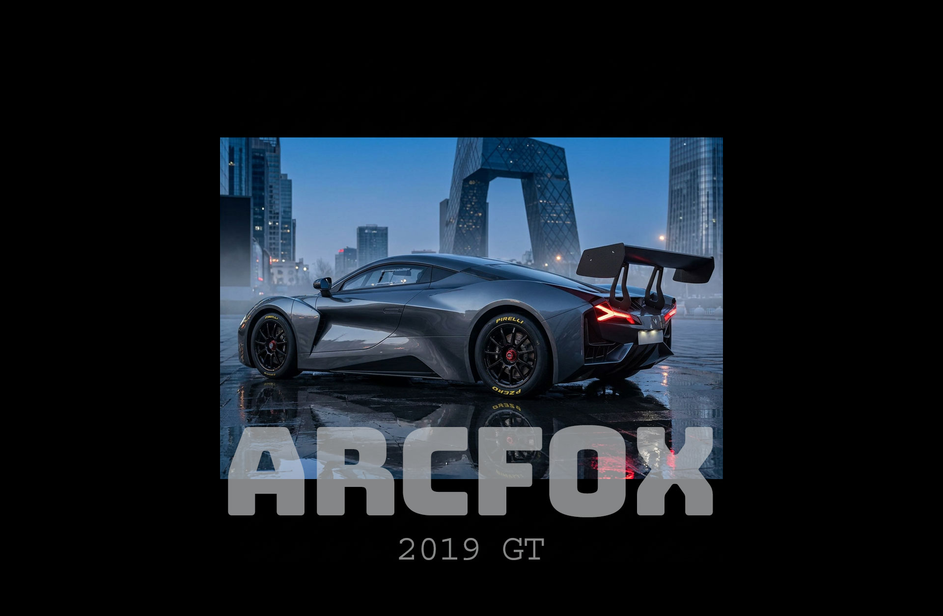 Arcfox: BAIC-Premium, bei dem Technikstände das wahre Modelljahr sind