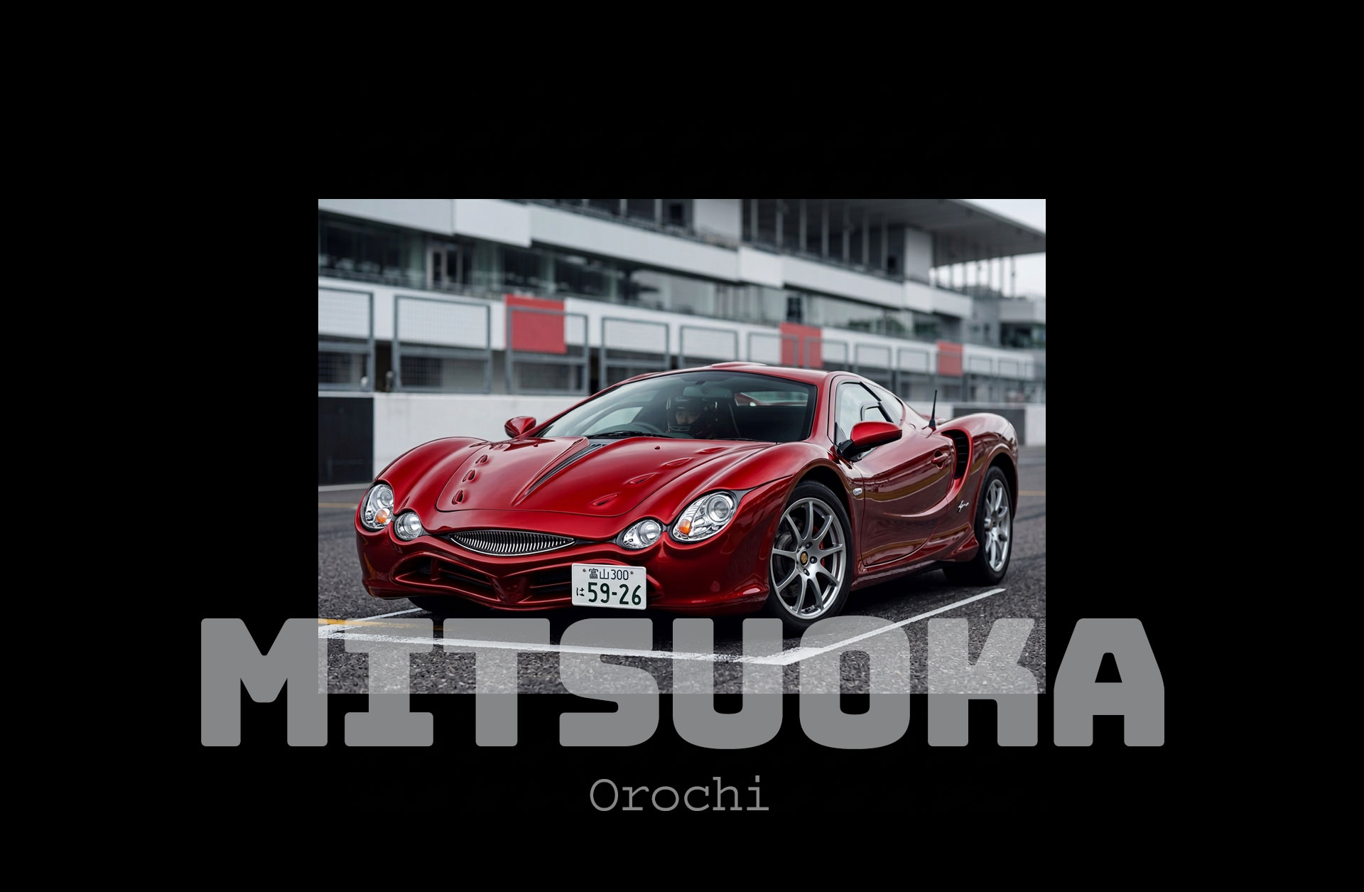 Mitsuoka Orochi