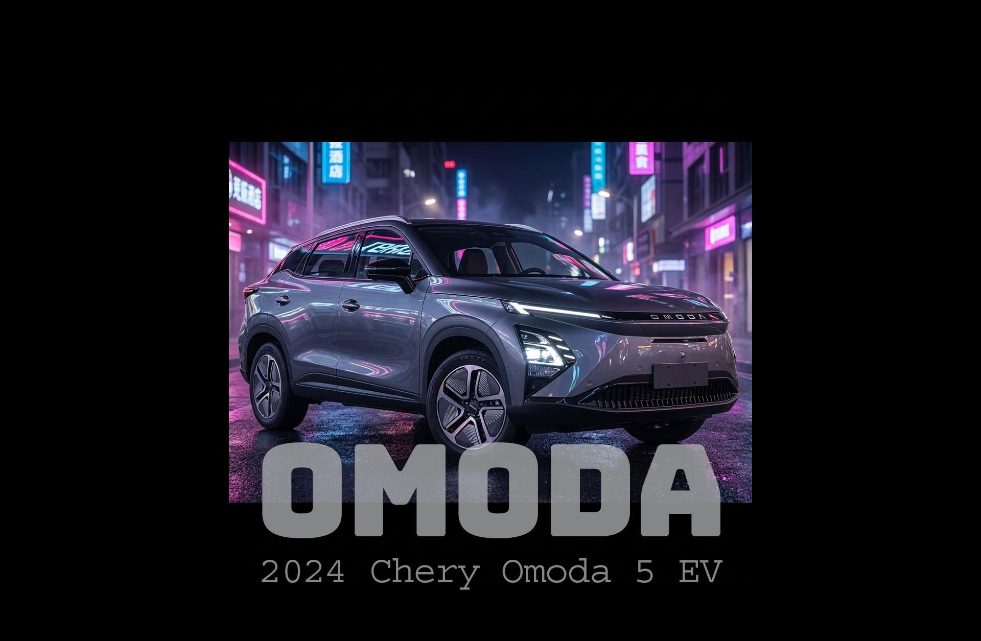 Omoda: Neue Marke, die Design und Tech als Einstiegskarte nutzt